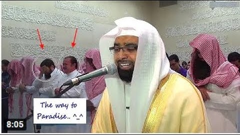 بكاء وانهيار بين المصلين في قراءة قمة في الخشوع تلاوة جديدة 2021