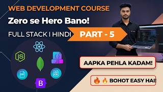 HTML for Beginners in Hindi | Full Stack Web Development | Part 5