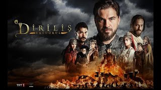 PTV Home series Dirilis Ertugrul Urdu trailer April 2020 screenshot 4