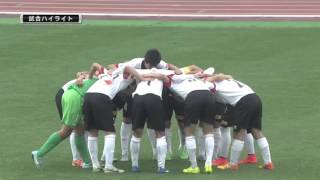 【ハイライト】大分トリニータU-18×浦和レッズユース「2015 Jユースカップ準決勝」