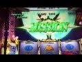 コードギアス-反逆のルルーシュR2-  蜃気楼