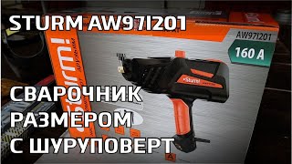 Мобильный сварочный инвертор STURM AW97I201