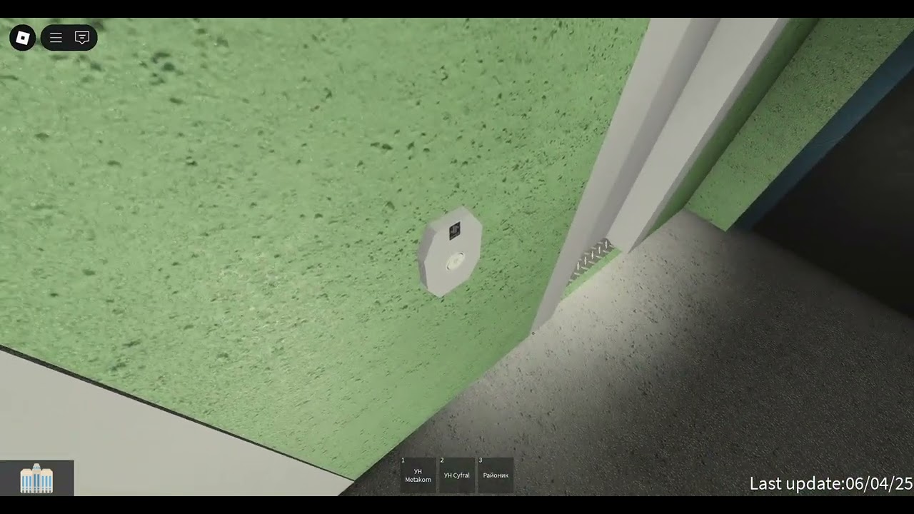 Архив от 11.04.2025! Лифт КМЗ 