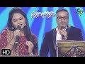 Poruginti Mangala Song | S.P.Charan, Ramya Behara Performance | Swarabhishekam | 7th July 2019|ETV