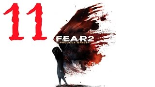 F.E.A.R. 2: Project Origin прохождение 11. Штурмовик. К эпицентру взрыва. F.E.A.R. 2: Project Origin прохождение 11. Штурмовик. К эпицентру взрыва.