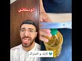 الأخوة و الصور القديمة اكسبلور Foryou Like Funny Explore اكسبلور ضحك Explore Memes Meme