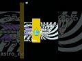 ループザルーム #にゃんこ大戦争 #ラスヴォース
