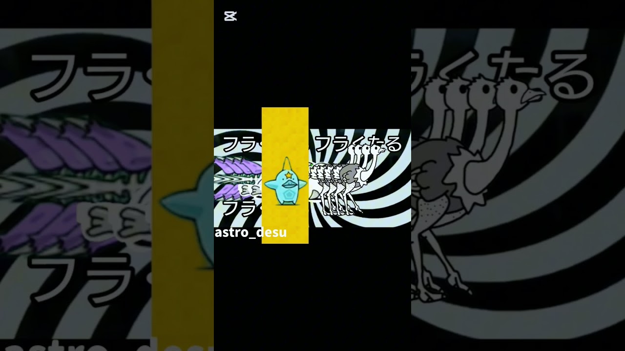 ループザルーム #にゃんこ大戦争 #ラスヴォース