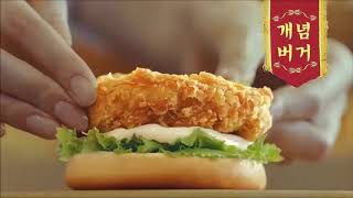 Śmieszne Reklamy - Część 7