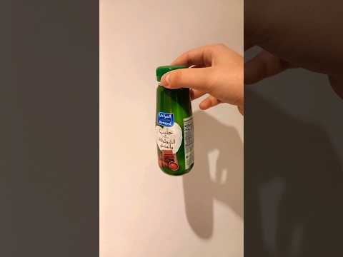 المراعي حليب بنكهة الشوكولاتة والبندق