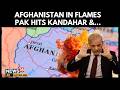 PAKISTAN STRIKES KABUL! PAF Jets Level Taliban Command Centers & TTP Bases | N18G | 4K