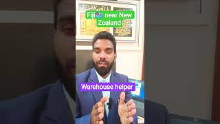 fiji 🇫🇯 warehouse helper