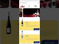 how to implement add to cart in android