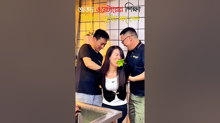 Rude waiter lesson: got a taste of his own medicine #shorts #shortvideo