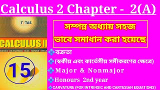 HONOURS ll CALCULUS-2 CHAPTER-2(A) || CURVATURE || 2025 || #example36