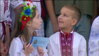 Ukraine Independence Day | Ukraine Independence Day with military parade & air show | Live