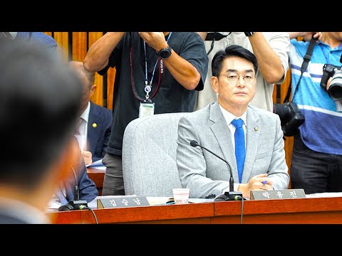 &amp;quot; [<strong>이균용</strong> 대법원장 후보자 인사청문회]
