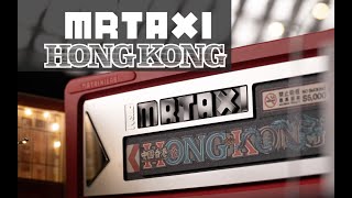 Building Entire Street For A Keyboard Matrix Mr.taxi 75