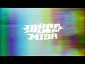 Disco Misr 