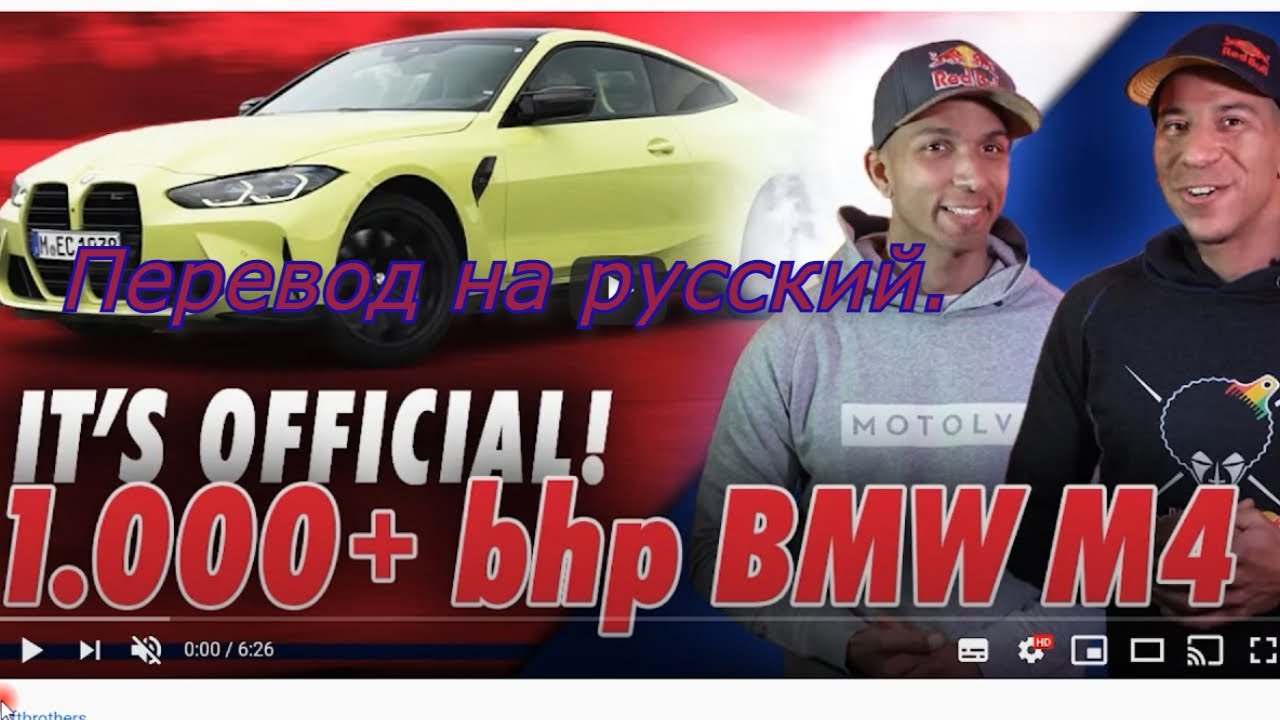 Бмв 231 лс