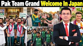 Pakistan Cricket Team Gets Grand Welcome in Japan Ahead of Asian Games 2026 Under Sahibzada Farhan screenshot 3