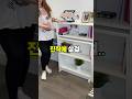 진작에 살걸... #shorts #이케아 #BILLY #수납장 #책상