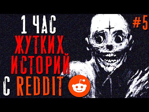 Видео: Как создать иерархию в Excel: 6 шагов (с изображениями)