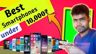 Top 5 Smartphones Under 10,000/-Rs