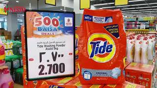 🤩 500 Bisa Deals is Going on Nesto Hypermarket Oman 🇴🇲 screenshot 2
