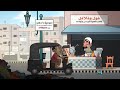 جرين برجر طعميه يا ابن فتحيه