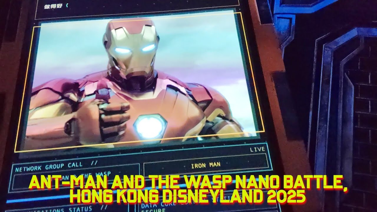 Ant-Man and The Wasp Nano Battle, Hong Kong Disneyland, Full Tour 2025