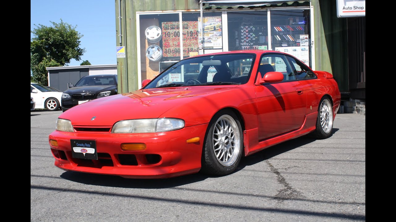 1995 Nissan Silvia K S S14 1995 Nissan Silvia K S S14