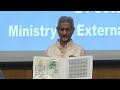 Jaishankar’s Sharp Message at UN 80th Anniversary Stamp Launch | Amaravati Today