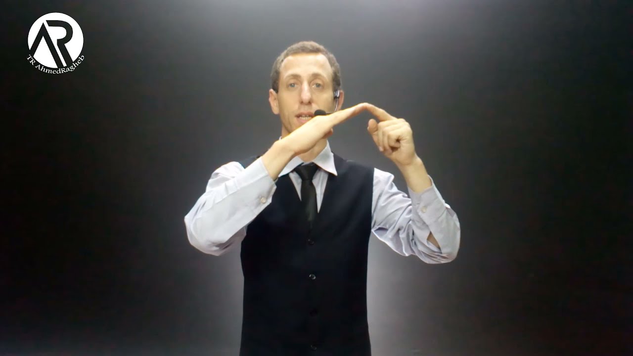 القراءة السريعة- تدريب اتساع نطاق الرؤية