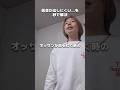 低音が出しにくい…を秒で解決|オッサンの痰吐き発声|大阪梅田ボイトレ クリアボイス #shorts