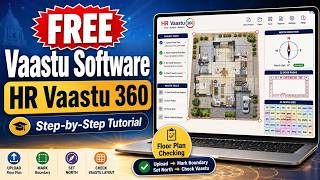 FREE Vaastu Software for Floor Plan Checking | How to Use HR Vaastu 360 Step by Step screenshot 5