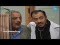 انت عمري ـ المريض عم يلعب شده ههههه ـ ايمن زيدان ـ حسن عويتي 