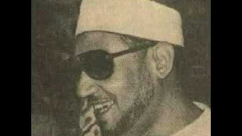 سورة الزمر تلاوة جميلة جدااااااااااا الشيخ محمد عمران