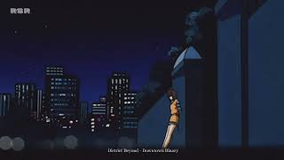 AMV | District Beyond #synthwave #study #work #music