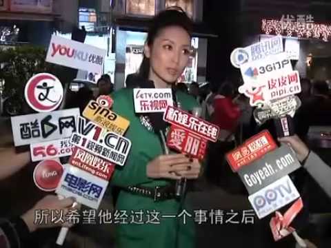 郭可盈劝陈浩民戒酒  温碧霞恭喜刘德华获金马 mXQTQDst HY