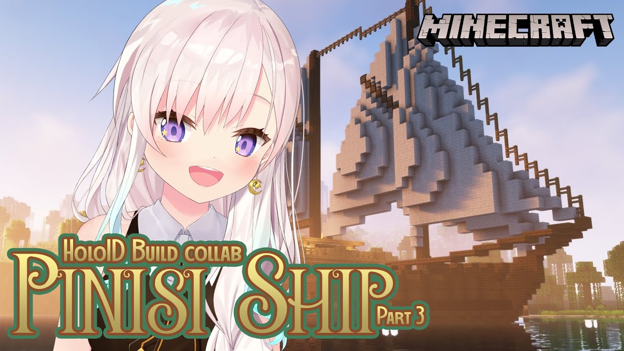 【Minecraft】Menghias Kapal Agar Indah Seperti Hatimu