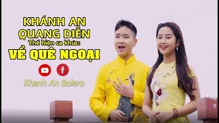 Cặp Song Ca Đốn Tim Người Yêu Nhạc Khánh An - Quang Diễn Thể Hiện Về Quê Ngoại Mv Official 4K
