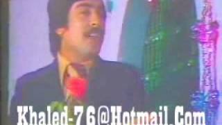 صباح محمود و مي اكرم - ليش ليش ليش يا جاره 1979