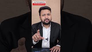 Bank Account Freeze 1930 Complaint Se Kyun Hota Hai