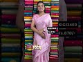 Soft Kora Gota Patti Border Gold Maika Print Saree I Wholesale Shop I@rkcollectionssarees-x7s