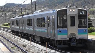 【E127系】JR篠ノ井線 坂北駅に普通列車到着