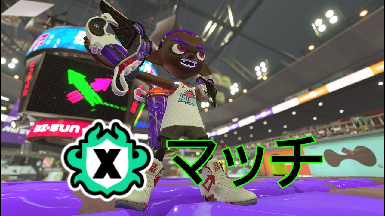 [２９５０]　が３０００を目指し切磋琢磨する　タラポネギトロエリア『スプラトゥーン３配信』