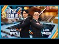 台灣股市的動態