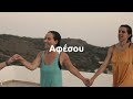 Intensive 200hr Yoga Teacher Training