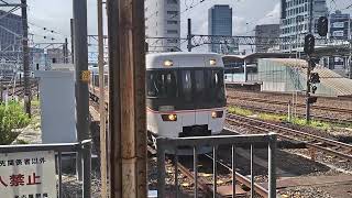 [平日限定]383系A103+A4編成(ホームライナー瑞浪4号)名古屋到着